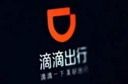 [5分钟科普]常州的厂子_哔哩哔哩